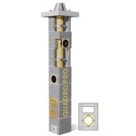 System Kominowy Ceramiczny SCHIEDEL Quadro Pro Ø 120mm z wentylacją